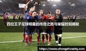 NBA｜大三元表现率湖人战胜前东家 东契奇：我无法解释什么感觉