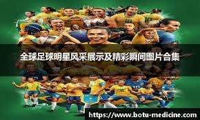 青岛男篮103秒领先11分被逆转 引热议