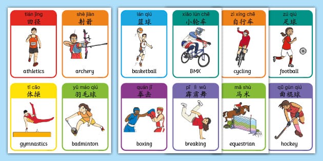 首届中国游戏与电竞研究年会在京召开
